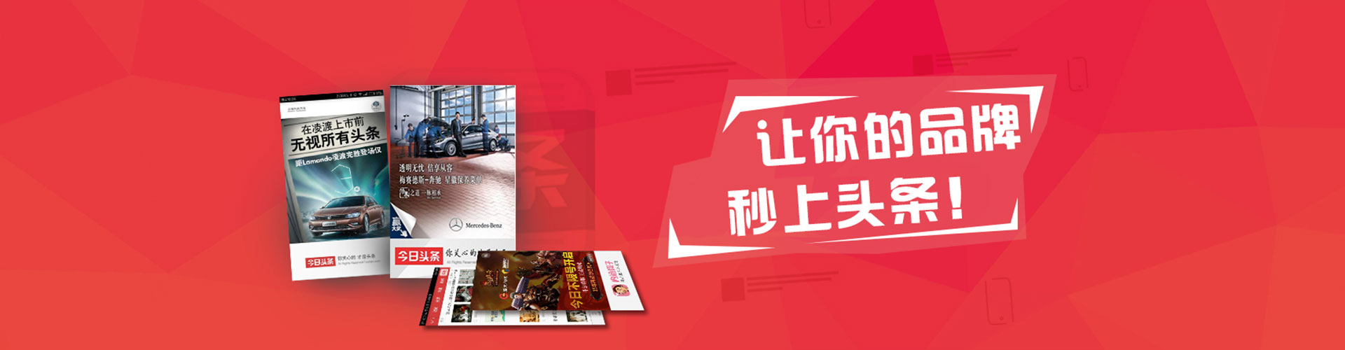 繁昌百度开户高返点